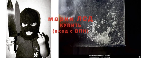 MESCALINE Баксан