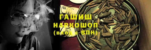 MESCALINE Баксан