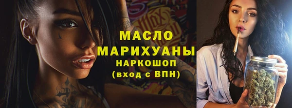 MESCALINE Баксан