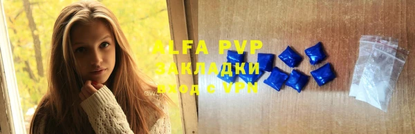 героин Балабаново