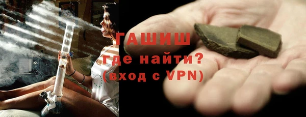 мяу мяу мука Балахна
