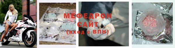 MESCALINE Баксан