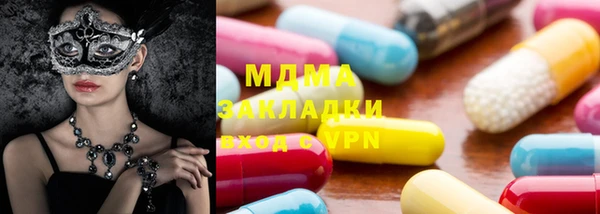 героин Балабаново