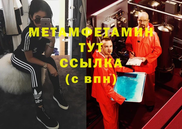 MESCALINE Баксан
