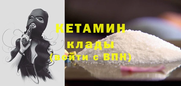 MESCALINE Баксан