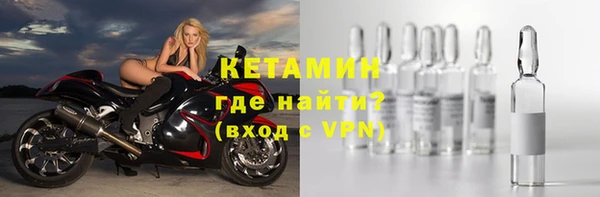 MESCALINE Баксан