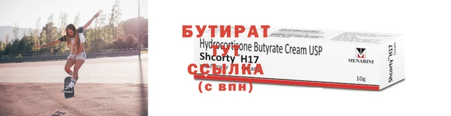 героин Балабаново