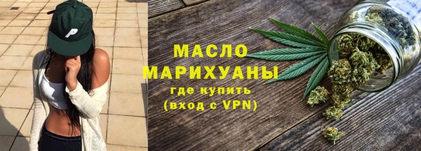 MESCALINE Баксан