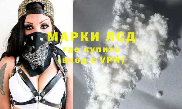 МДПВ Арсеньев