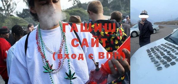 мяу мяу мука Балахна