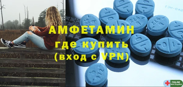 MESCALINE Баксан
