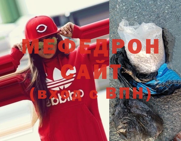героин Балабаново