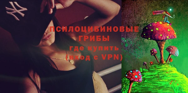MESCALINE Баксан