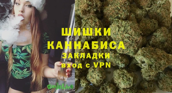 героин Балабаново