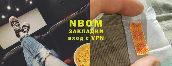 МДПВ Арсеньев