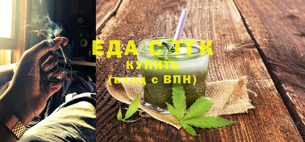 героин Балабаново