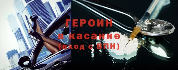 МДПВ Арсеньев